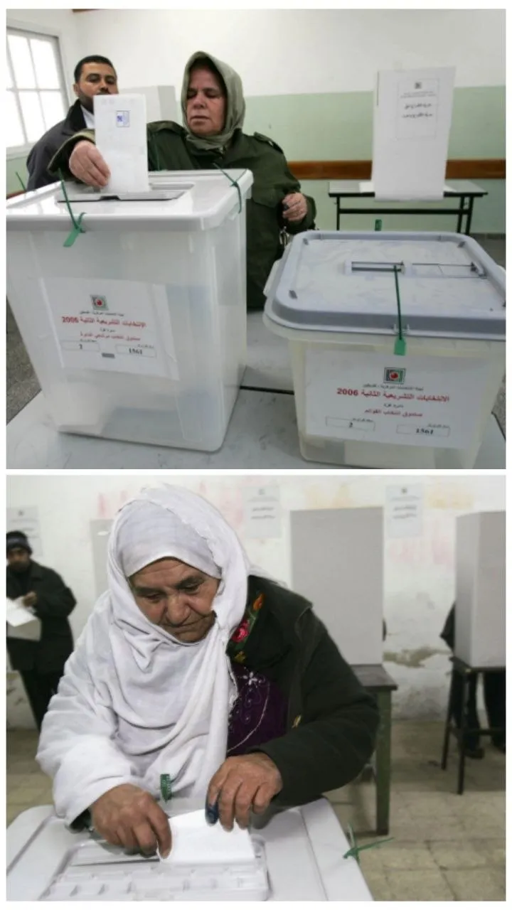آخرین انتخابات پارلمانی فلسطین در سال ۲۰۰۶