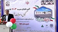 رشد بیش از ۳۷۰ درصدی اعتبارات عمرانی مدارس در منطقه آزاد ارس