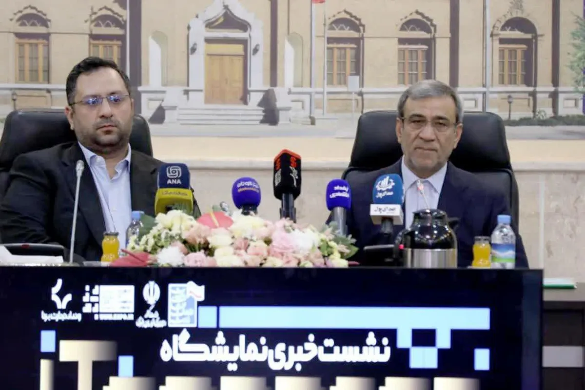 خراسان رضوی ظرفیت مهمی برای توسعه اقتصادی دیجیتال و هوشمند سازی دارد