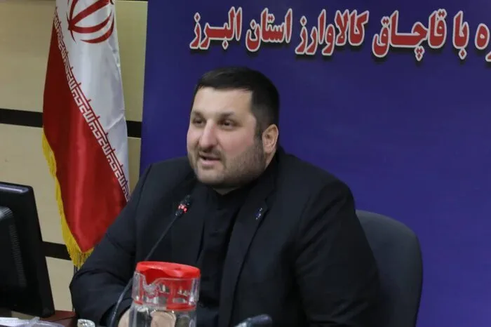 تشدید نظارت بر واردات و چرخه ارزی استان البرز