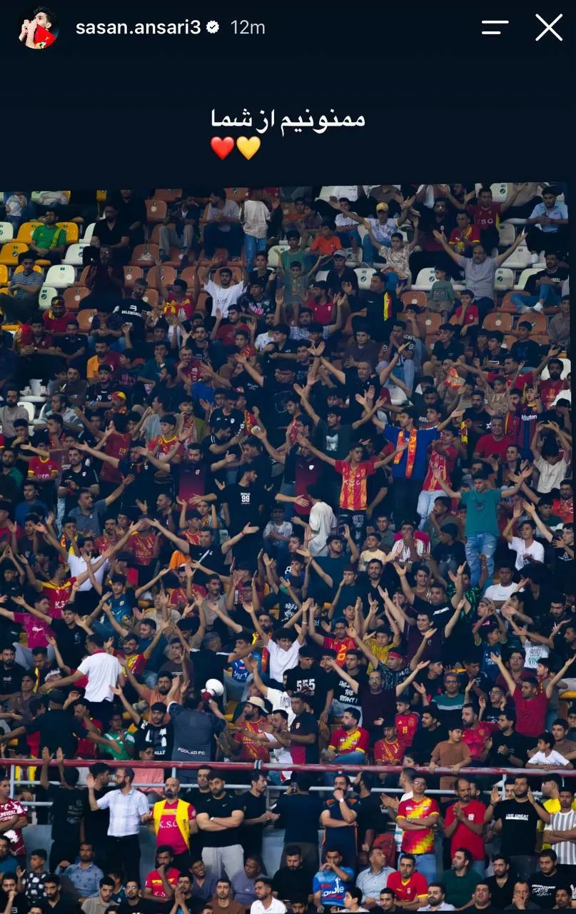 2556874