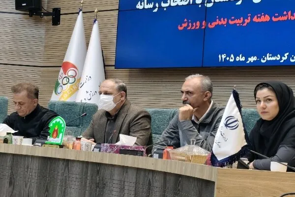 ۵۰۰ برنامه ورزشی در کردستان اجرا میشود؛ بهرهبرداری از ۱۰ زمین چمن