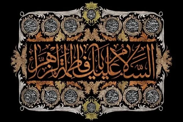امام جمعه آبدان: حفظ ایمان در فضای آلوده مأموریت اهل حق است