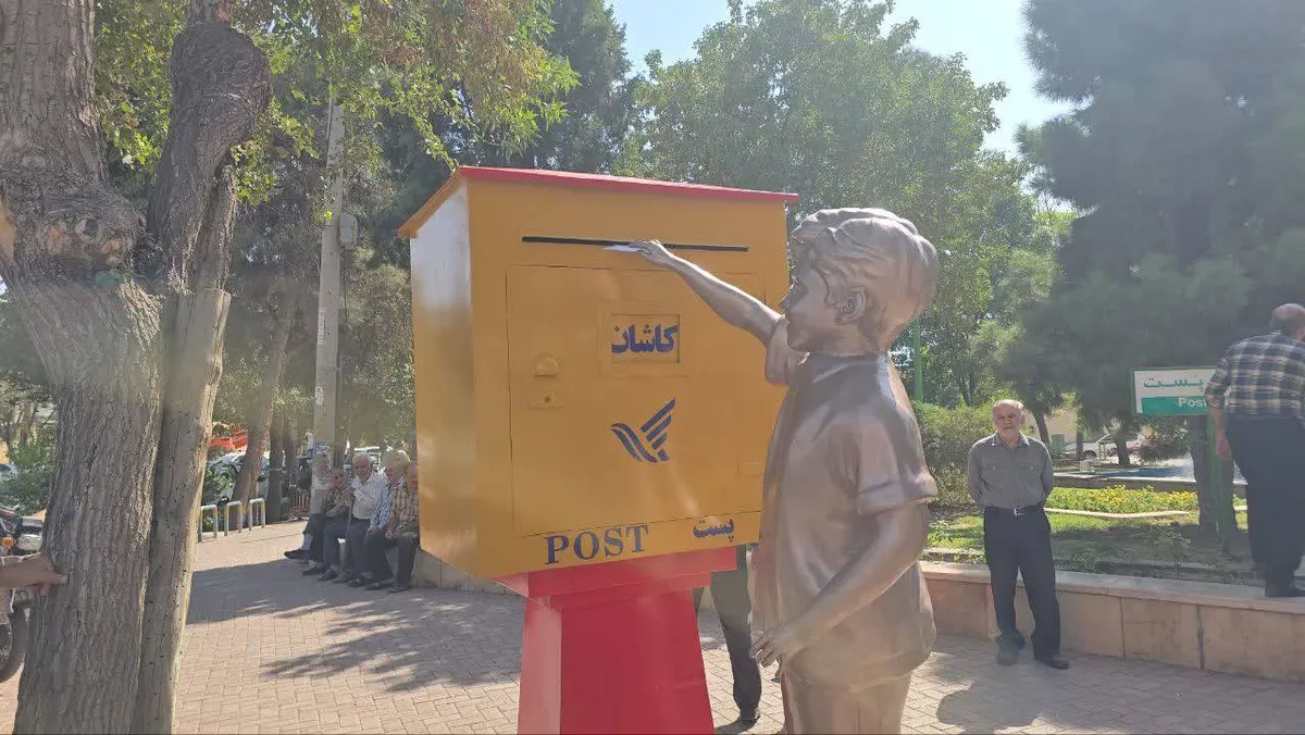 دوخبر از شهرستان کاشان