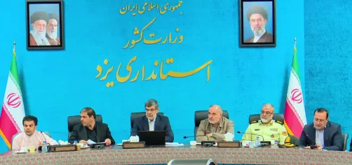 مشارکت مدیریت محله محور در جهت رفع آسیب‌های اجتماعی