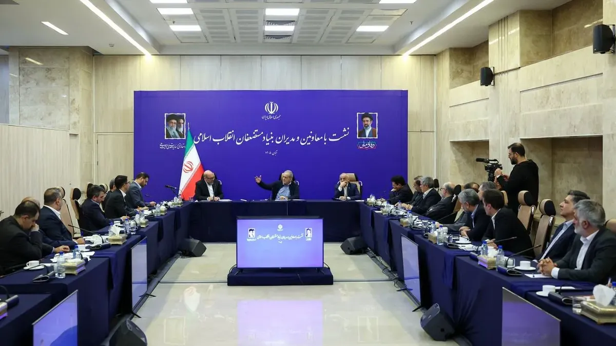 پزشکیان بر تمرکز امکانات در مناطق محروم تأکید کرد؛ اولویت با سلامت و معیشت