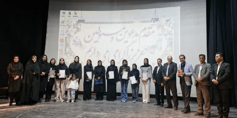درخشش طراحان جوان در جشنواره ملی م و لباس شاهرود