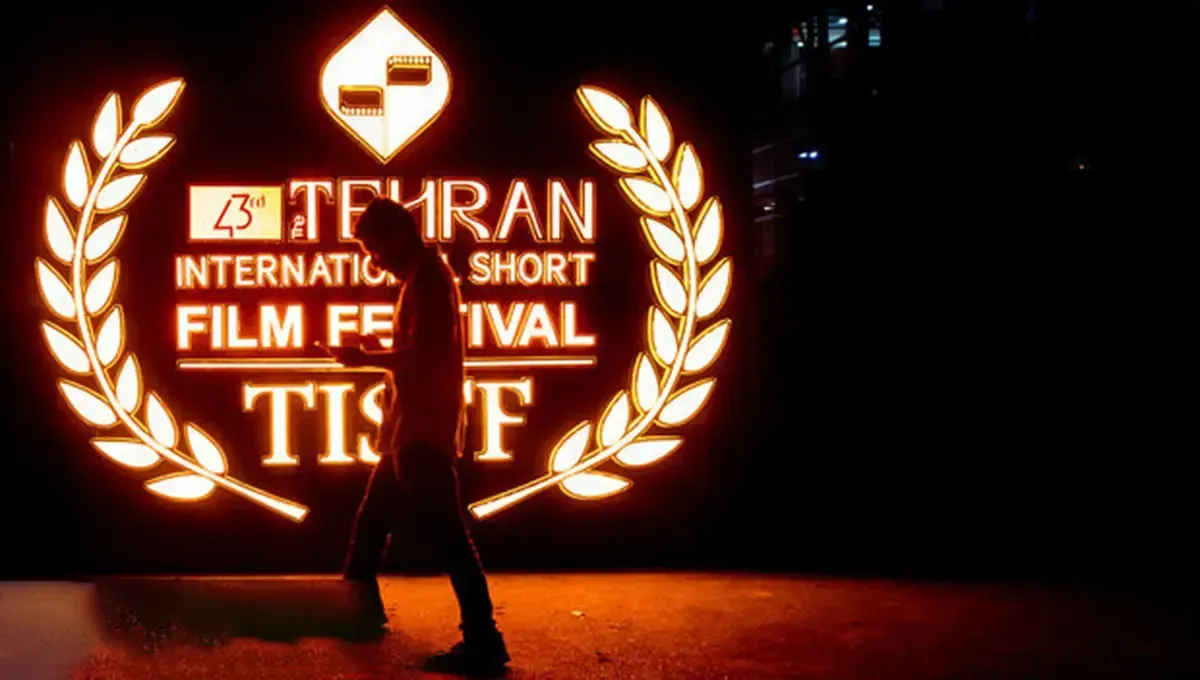 جشنواره فیلم کوتاه تهران در روزهای بحران؛ چرا تداوم آن اهمیت دارد؟