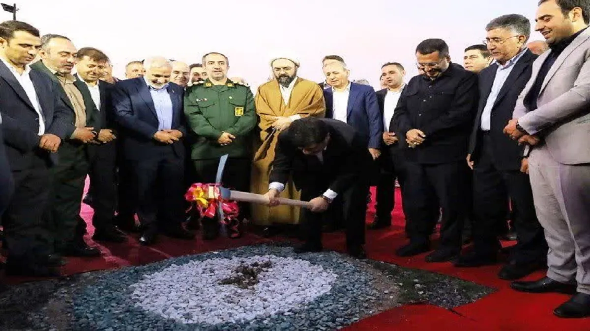 کلنگ زنی مجموعه میدان حبوبات آذرشهر