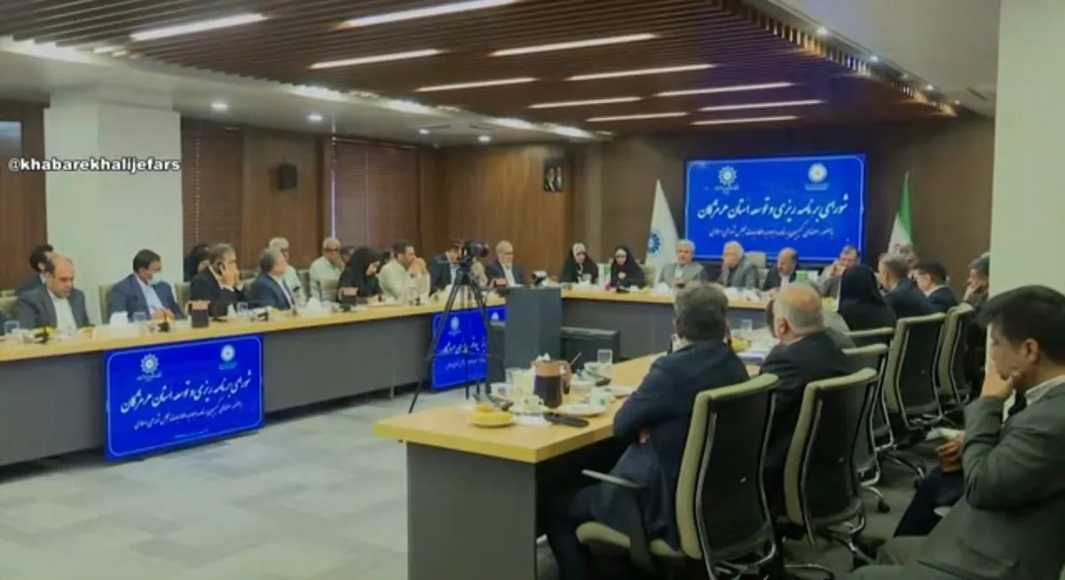 نشست شورای برنامه ریزی هرمزگان با حضور اعضای کمیسیون برنامه و بودجه