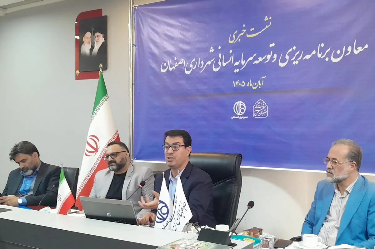 شهر اصفهان ۹۵۶ پروژه فعال دارد؛ رصدخانه شهری راهاندازی میشود