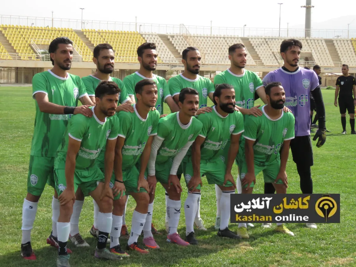 شکست میلیمتری ایزیپایپ در بازی تدارکاتی دوم | گزارش تصویری