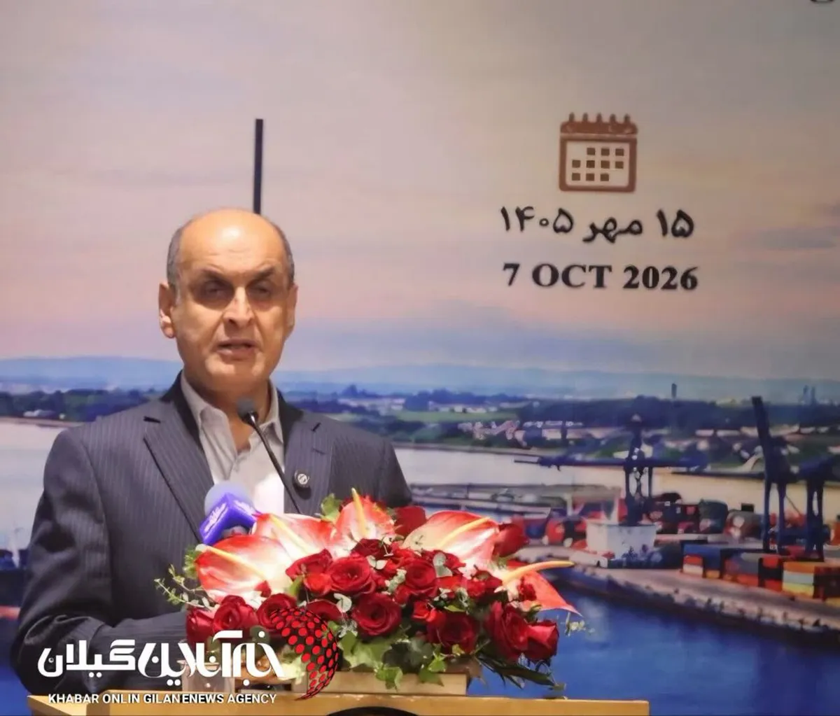 استاندار گیلان:زیرساختهای گیلان به خدمت تجارت ملی درآید