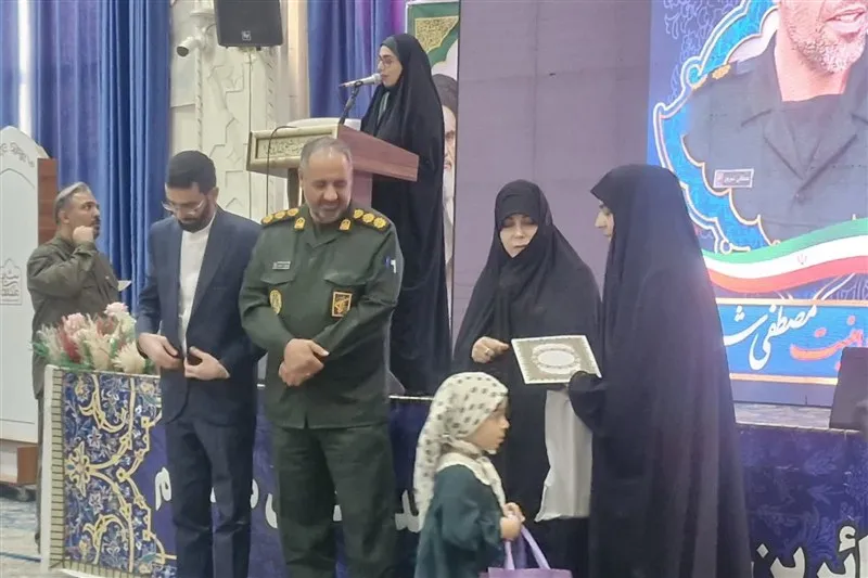 اخبار اسلامشهر , رسانه , زنان , شهدای مدافع سلامت , 