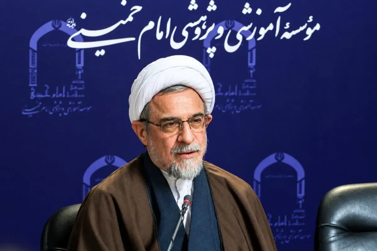 همایش ملی علوم انسانی اسلامی دیماه امسال برگزار میشود