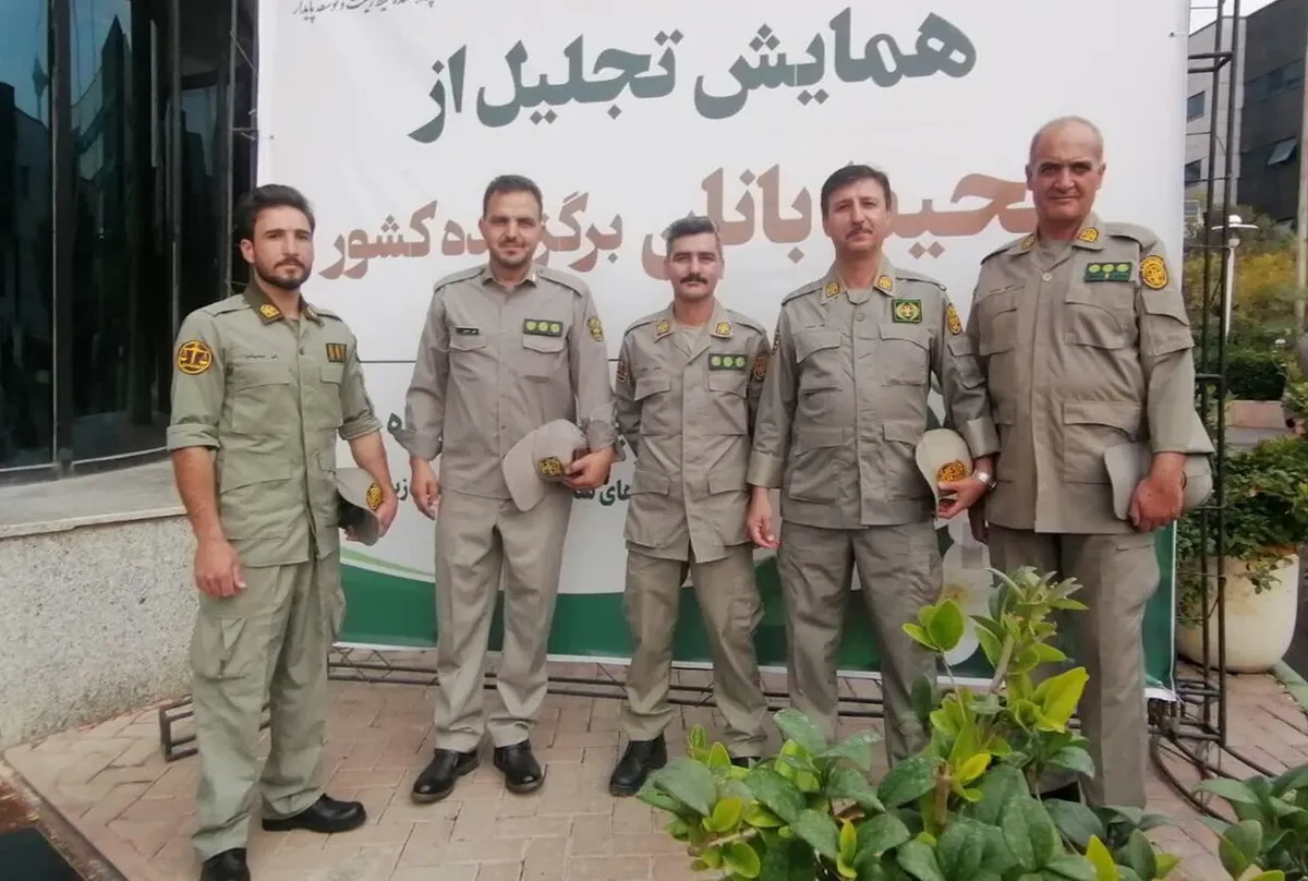 چهار محیطبان اصفهان در جمع نمونههای کشوری قرار گرفتند