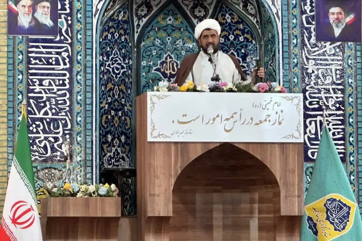 امام جمعه چناران:وحدت ملی رمز ایستادگی در برابر تهدیدها است