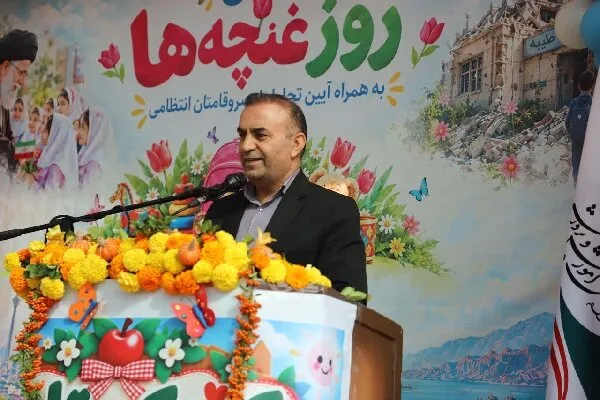نرخ جذب دوره پیشدبستانی در چهارمحال و بختیاری ۸۰ درصد است