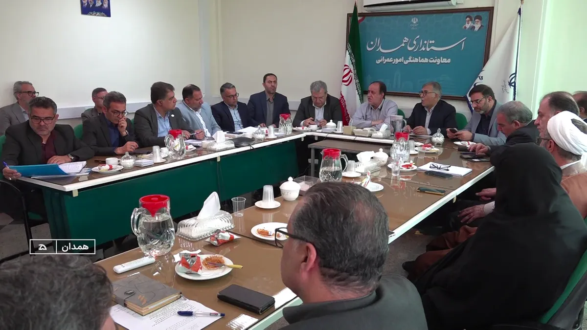 فراهم شدن زمینه اجرای بیمارستان هزار تختخوابی در همدان
