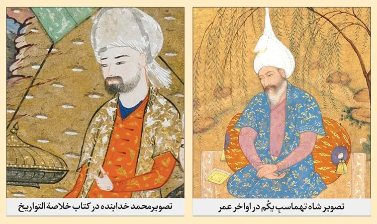 غارت اموال حرم مطهر رضوی در اواخر قرن دهم هجری قمری | روزگار دردناک مشهد و مرتضی قلی‌خان پُرناک
