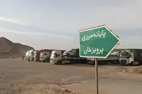 گمرکات خسروی و پرویزخان به سامانه هوشمند پلاکخوان مجهز میشوند