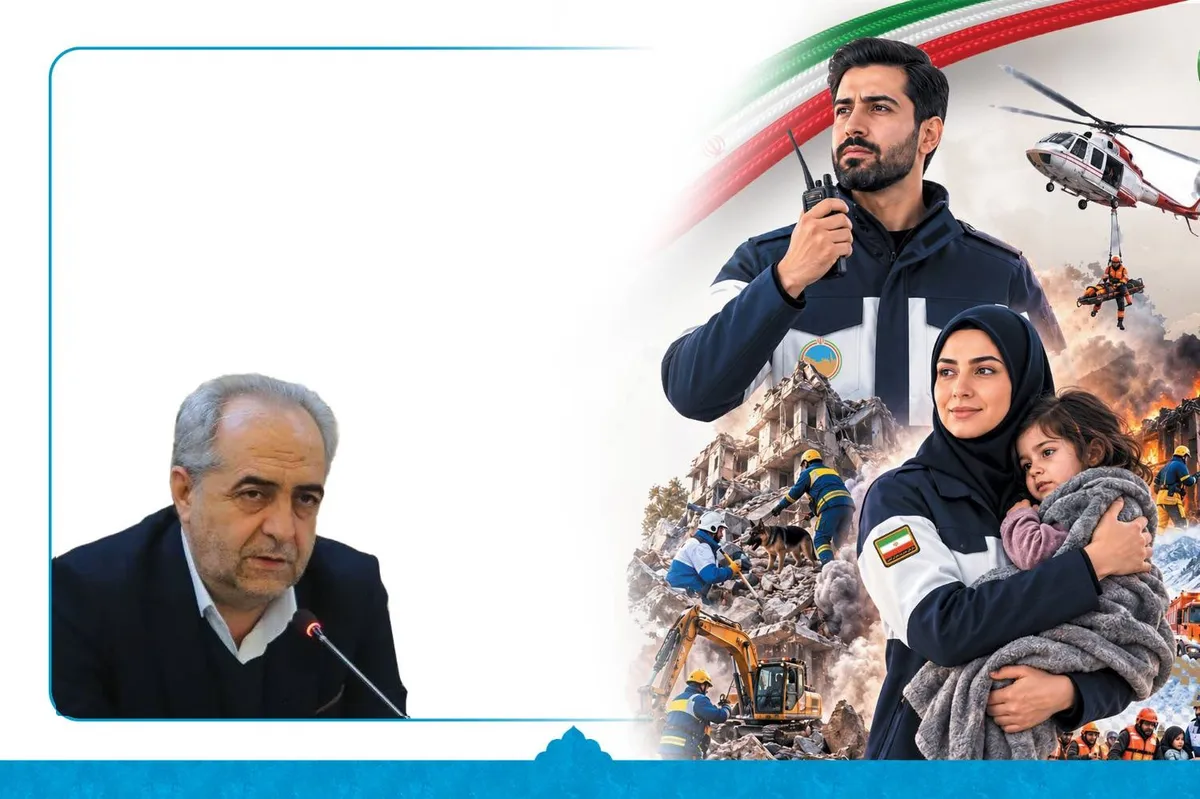 پیام استاندار آذربایجان شرقی برای روز ملی مدیریت بحران