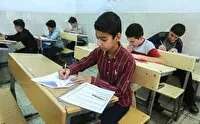 سه گام تازه برای توسعه فضاهای آموزشی سیستان و بلوچستان