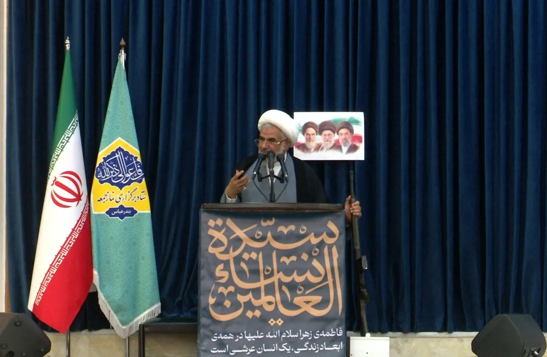 امام جمعه بندرعباس؛ دشمن به دنبال ایجاد جنگ روانی در جامعه است