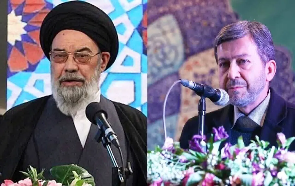 پیام مشترک امام جمعه اصفهان&nbsp; و استاندار در قدردانی از حضور باشکوه مردم در پویش «جان‌فدا»