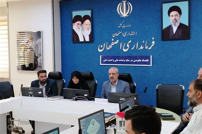 اخبار اصفهان , فرماندار اصفهان , جنگ آمریکا و رژیم صهیونیستی علیه ایران , 