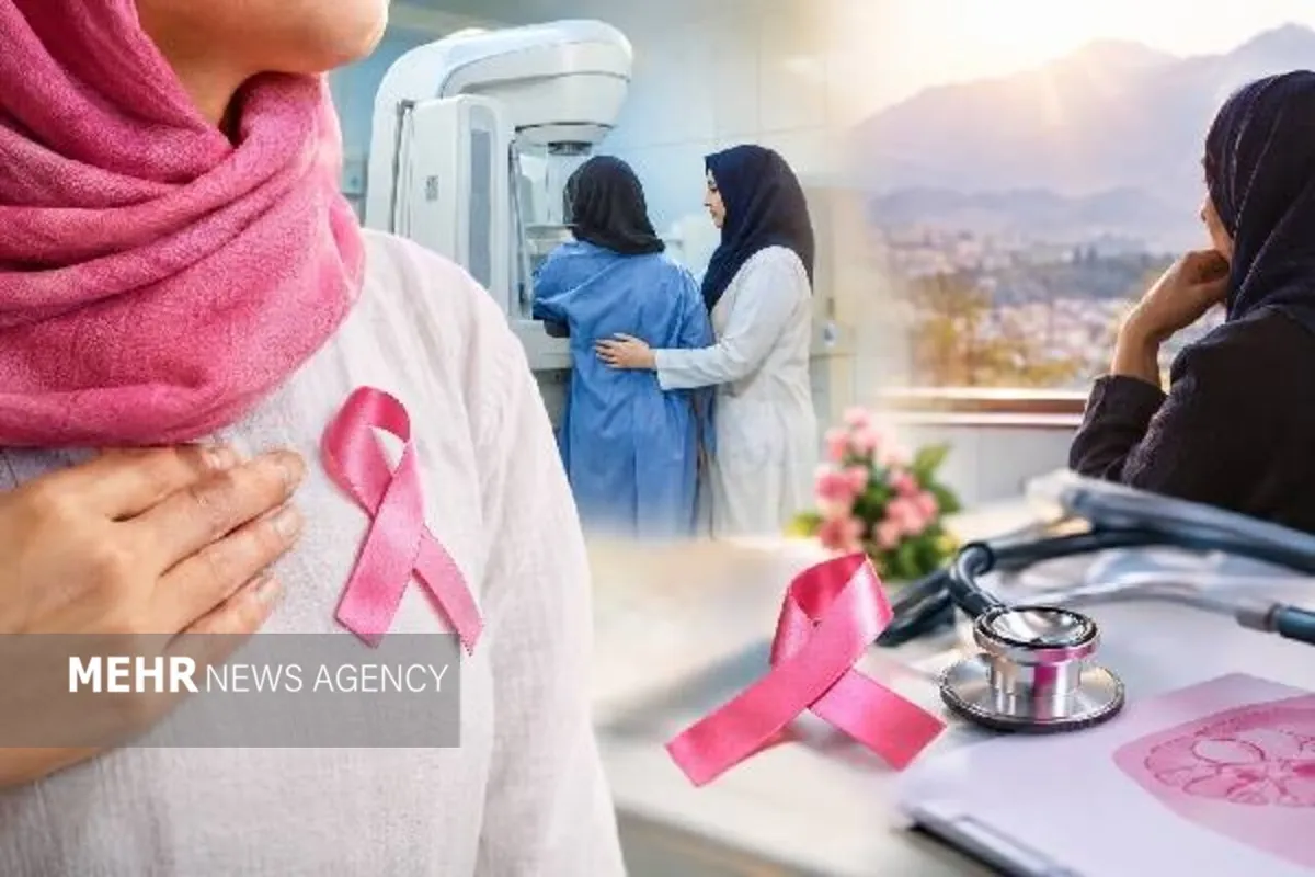 سرطان سینه در کهگیلویه وبویراحمد؛از نبود پرتودرمانی تا سنگینی هزینه ها