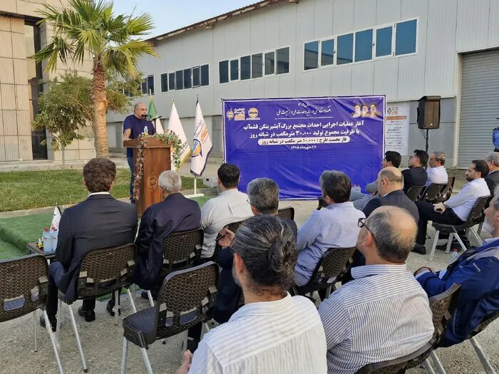 آغاز ساخت آبشیرینکن ۳۰ هزار مترمکعبی جزیره قشم