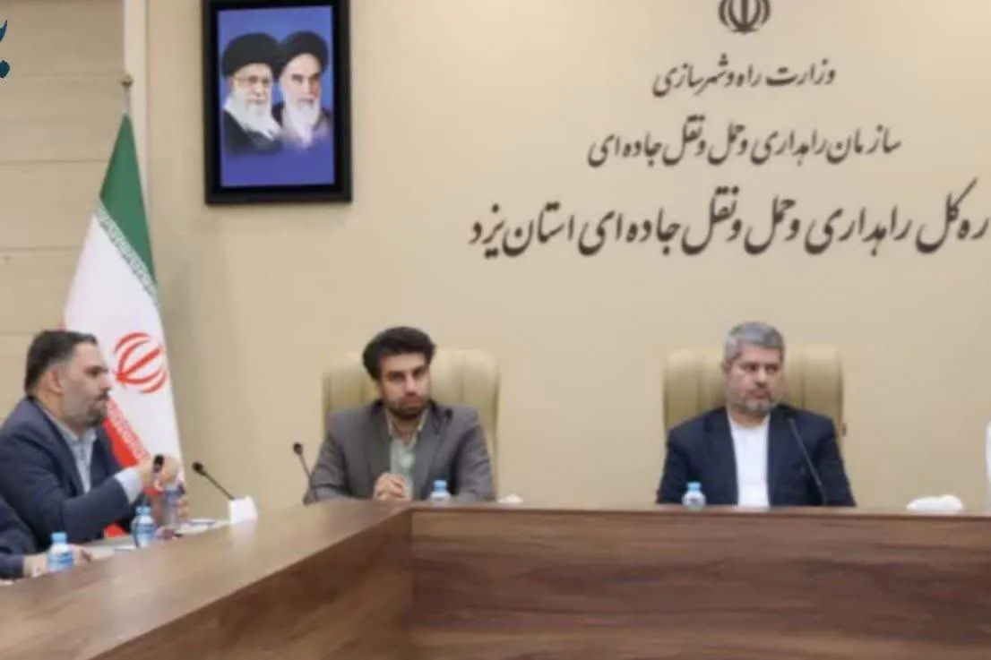 حقوق دولتی معادن یزد بر اساس استخراج واقعی محاسبه شود