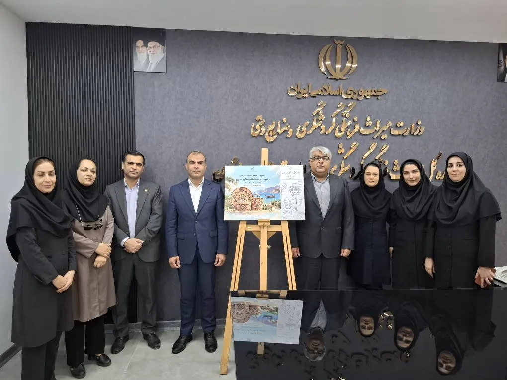رونمایی از استاندارد ملی صنایع دستی حصیربافی میناب