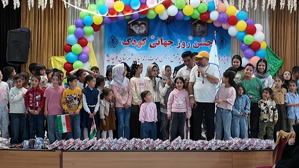 برگزاری جشن روز جهانی کودک ویژه فرزندان مددجویان در قوچان