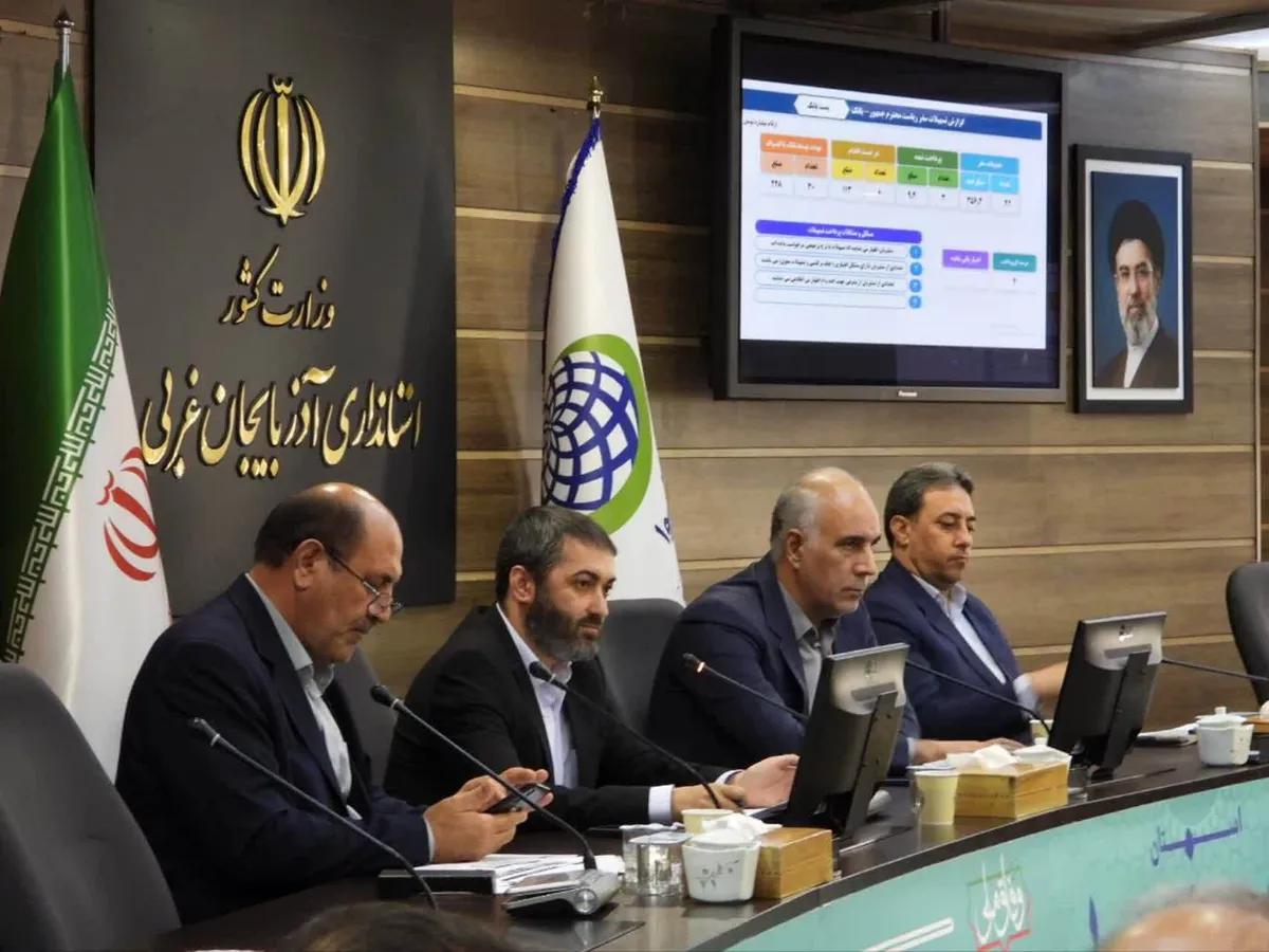 تسریع پرداخت تسهیلات مصوب سفر ریاست جمهوری در آذربایجانغربی