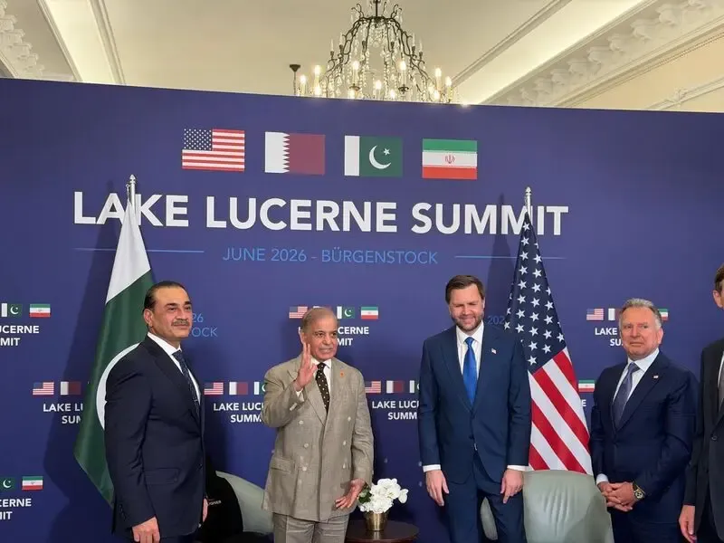 4شهباز شریف و ونس