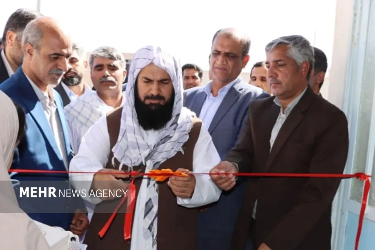 مدرسه ۶ کلاسه «گل‌ها» در شهرستان هیرمند به بهره‌برداری رسید