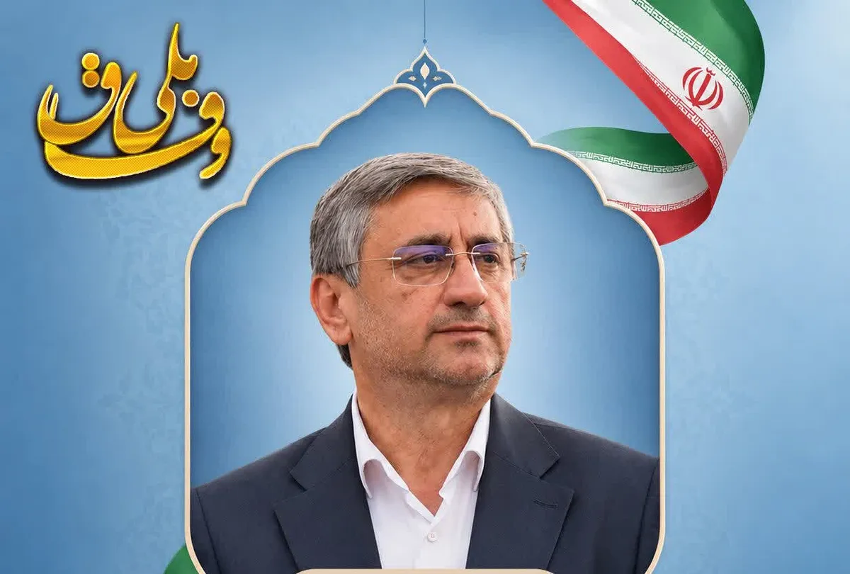 رتبه برتر استانداری لرستان در ارزیابی عملکرد وزارت کشور/ تحقق ۹۲ درصدی شاخص های عملکردی