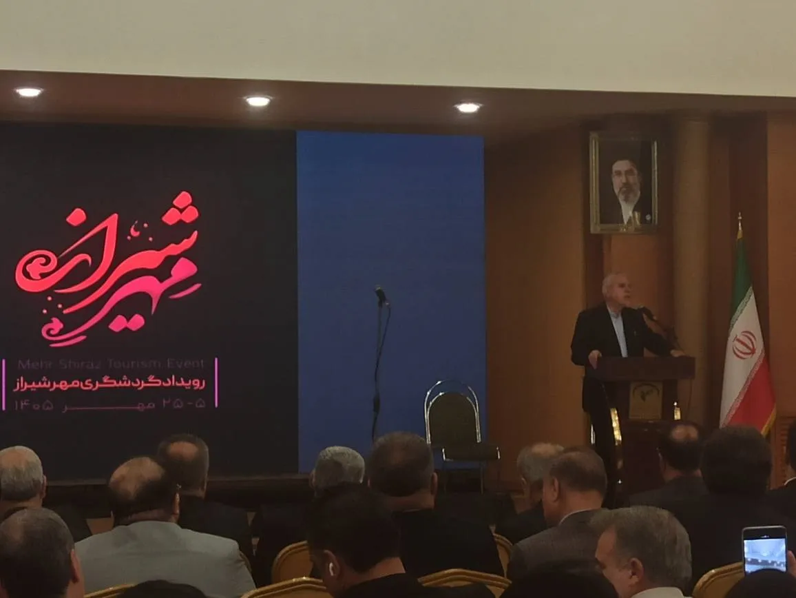 مغناطیس ایران را در تمدن فارس می‌شناسیم