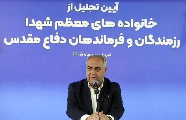 تجلیل از خانوادههای معظم شهدا، رزمندگان دفاع مقدس در تبریز