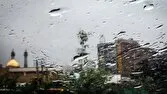 بارشهای رگباری از عصر فردا یکشنبه قم را در بر میگیرد