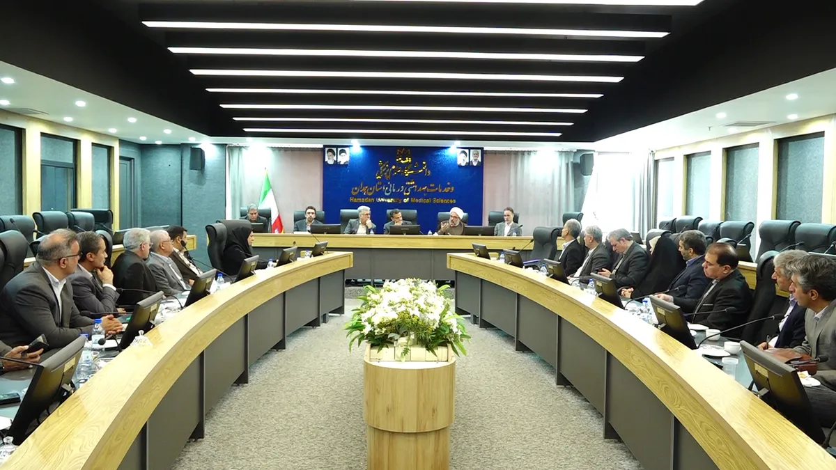 نشست بررسی مشکلات دانشگاه علوم پزشکی همدان