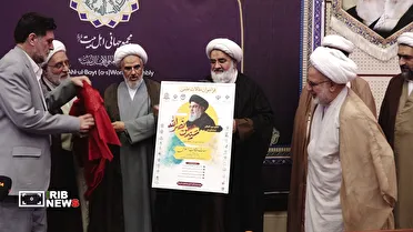 کنگره «امناءالرسل» با محوریت وحدت و مقاومت اسلامی در اندیشه شهید نصرالله برگزار می‌شود