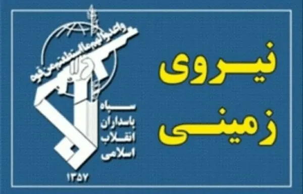 پرونده ترور علمای اهل سنت به کجا رسید؟/ روابط عمومی قرارگاه قدس آخرین جزئیات تعقیب تیمهای تروریستی در سیستان و بلوچستان را تشریح کرد + متن اطلاعیه