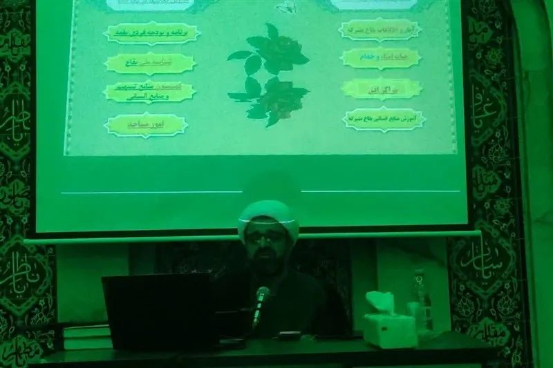 اخبار سنندج , اخبار استان کردستان , سازمان اوقاف , لوازم‌التحریر , 