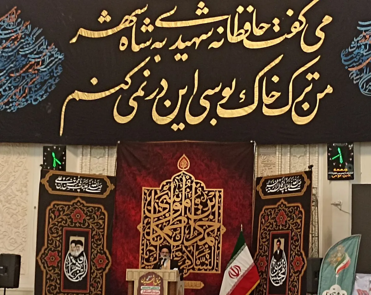 عضو شورای سیاستگذاری ائمه جمعه کشور در شیراز  : حضور در میادین، مبارزه با مستکبران است