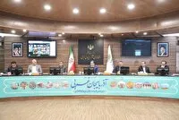 برگزاری جلسه شورای مدیران استانداری آذربایجان‌غربی