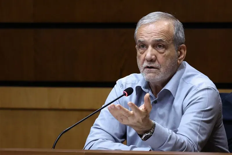 پزشکیان: خاک می‌خوریم اما خاک نمی‌دهیم
