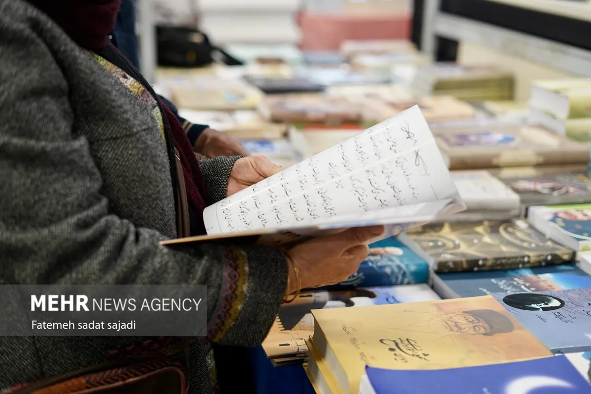 پنجمین نمایشگاه تخصصی کتاب فقهی و کلامی آذرماه در قم برگزار میشود